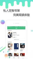 爱游戏体育app官网下载